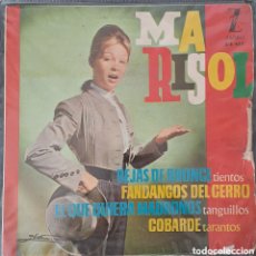 Discos de vinilo: MARISOL – REJAS DE BRONCE / EL QUE QUIERA MADRONOS / FANDANGOS DEL CERRO / COBARDE. LGS.1