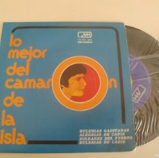 Discos de vinilo: CAMARON DE LA ISLA-EP BULERIAS GADITANAS +3