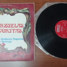 Discos de vinilo: ZARZUELAS FAVORITAS - ORQUESTA SINFÓNICA HISPANIA - LP DISCO VINILO