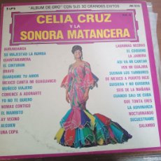 Discos de vinilo: CELIA CRUZ Y LA SONORA MATANCERA -- 3 LPS -- 1980