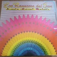 Discos de vinilo: LOS REMEROS DEKL SON -- ACUARELA MUSICAL BAILABLE