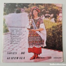 Discos de vinilo: LP MARIMBA LOS CONEJOS - SONES DE GUATEMALA VOL.2 (GUATEMALA - FONICA - 1976) MUY RARO ESCASISIMO