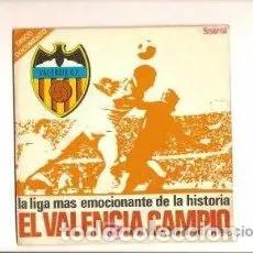 Discos de vinilo: VALENCIA CAMPIO VINILO DISCO DOCUMENTO DEL A&Ntilde;O 1971 - SPIRAL - Foto 1