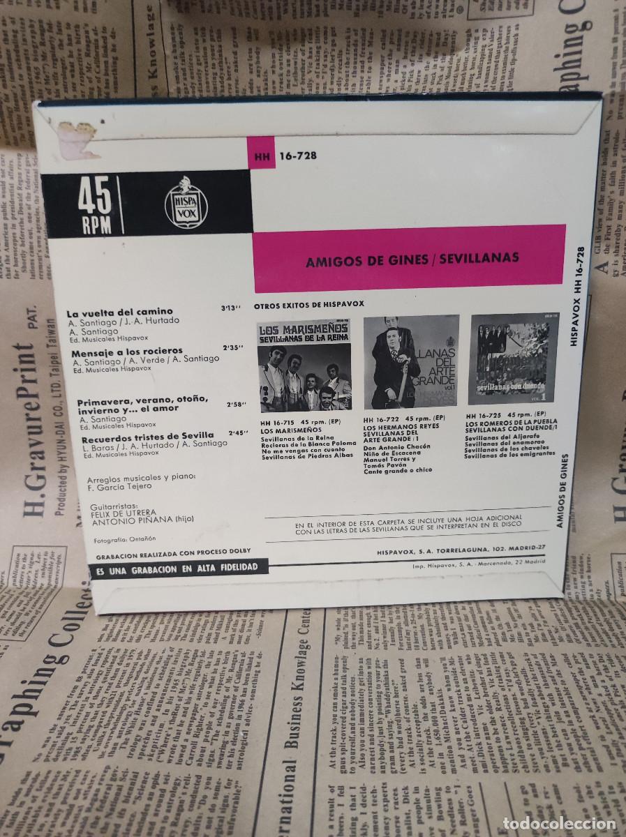 Discos de vinilo: Amigos de Gines &ndash; Sevillanas - Foto 2
