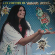 Discos de vinilo: TERESA RABAL - LOS CUENTOS DE TERESA RABAL LP - ORIGINAL ESPAÑOL - MOVIEPLAY 1981 -
