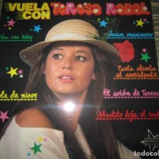 Discos de vinilo: TERESA RABAL - VUELA CON TERESA RABAL LP MUY NUEVO (5) - ORIGINAL ESPAÑOL - HISPAMUSIC RECORDS 1981