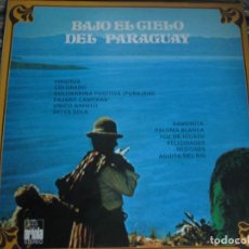 Discos de vinilo: BAJO EL CIELO DE PARAGUAY LP - MUY NUEVO (5 VARIOS INTERPRETES EDICION ESPAÑOLA ARIOLA 1975 STEREO