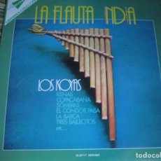 Discos de vinilo: LOS KOYAS - LA FLAUTA INDIA LP - MUY NUEVO (5) - EDICION ESPAÑOLA - EL CORTE INGLES 1977 - ESTEREO -