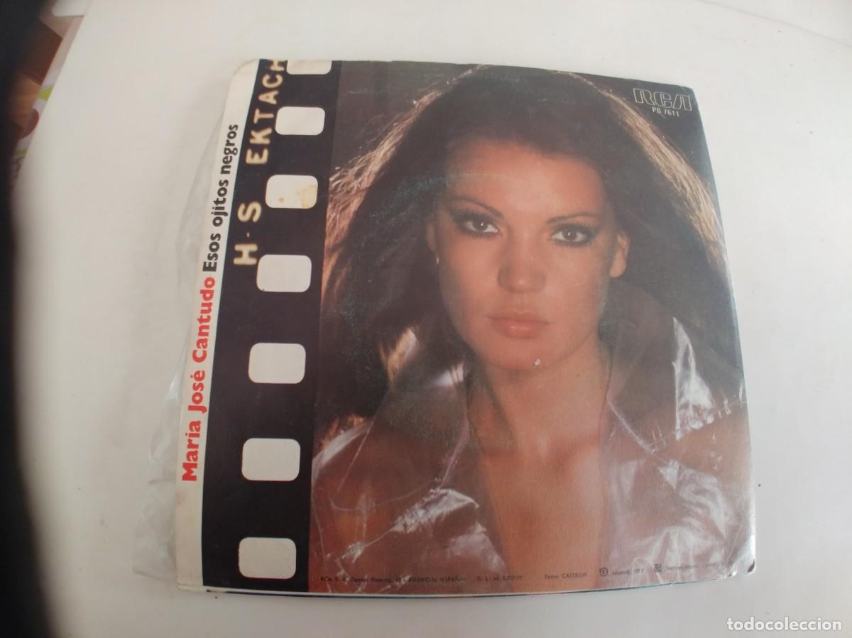 Discos de vinilo: MARIA JOSE CANTUDO-SINGLE DESNUDAME - Foto 2