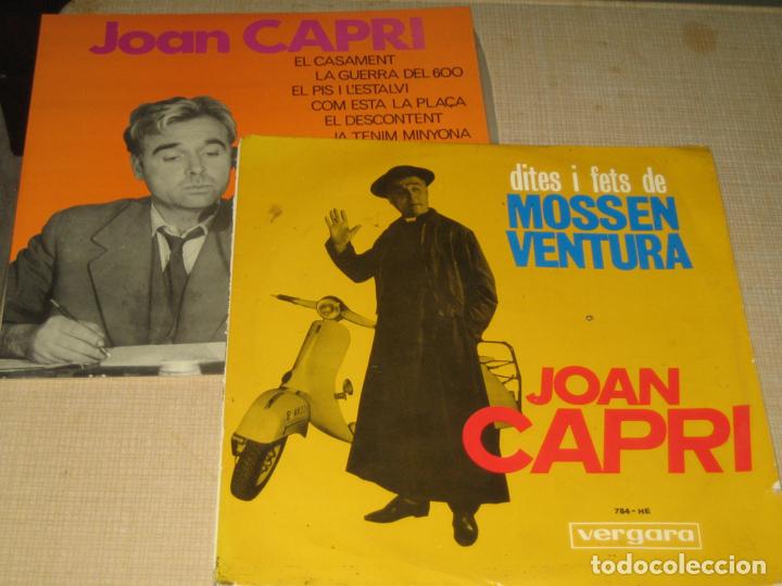Discos de vinilo: JOAN CAPRI - LOTE DE DOS LPS - Foto 1