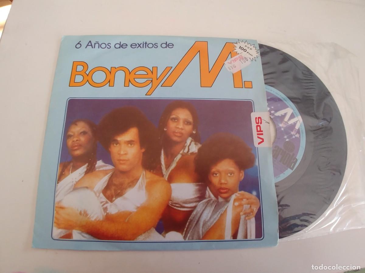 musica disco exitos años 80 - Compra venta en todocoleccion