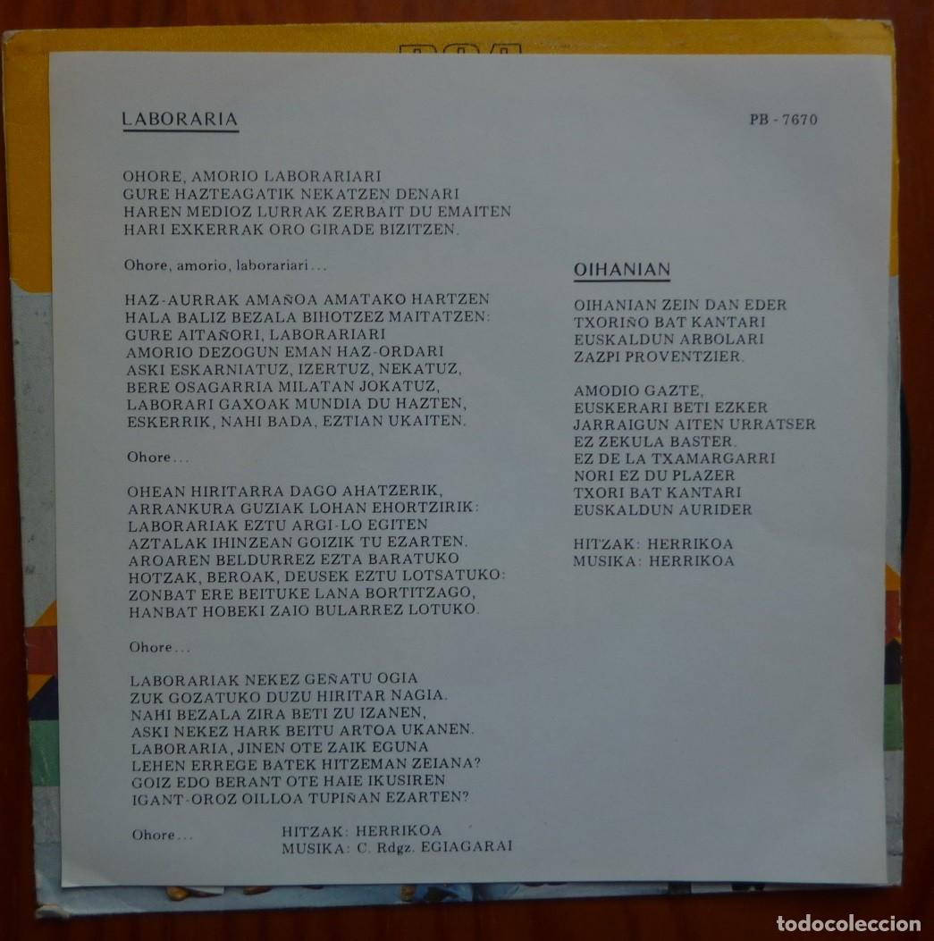 Discos de vinilo: GERNIKA / LABORAVIA / PROMOCIONAL / 1978 / SINGLE - Foto 2