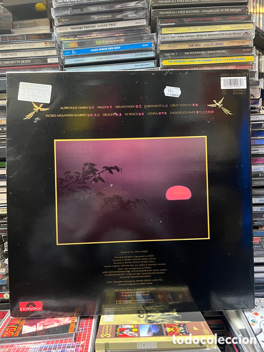 Discos de vinilo: Towards the west Kitaro - Foto 2