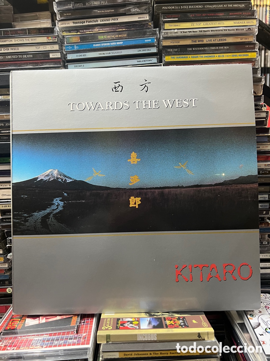 Discos de vinilo: Towards the west Kitaro - Foto 1
