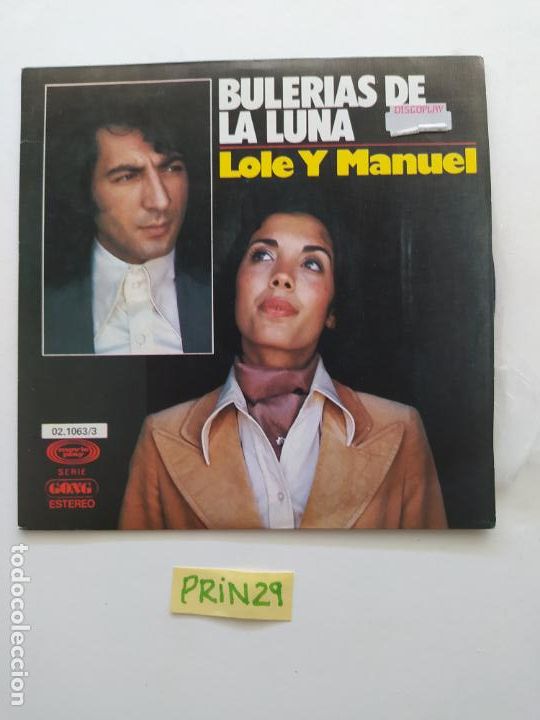 Discos de vinilo: Lole y Manuel - Foto 1