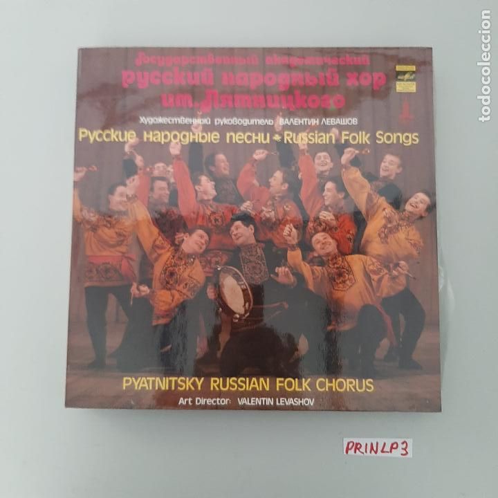 Discos de vinilo: Pyatnitsky Russian - Foto 1
