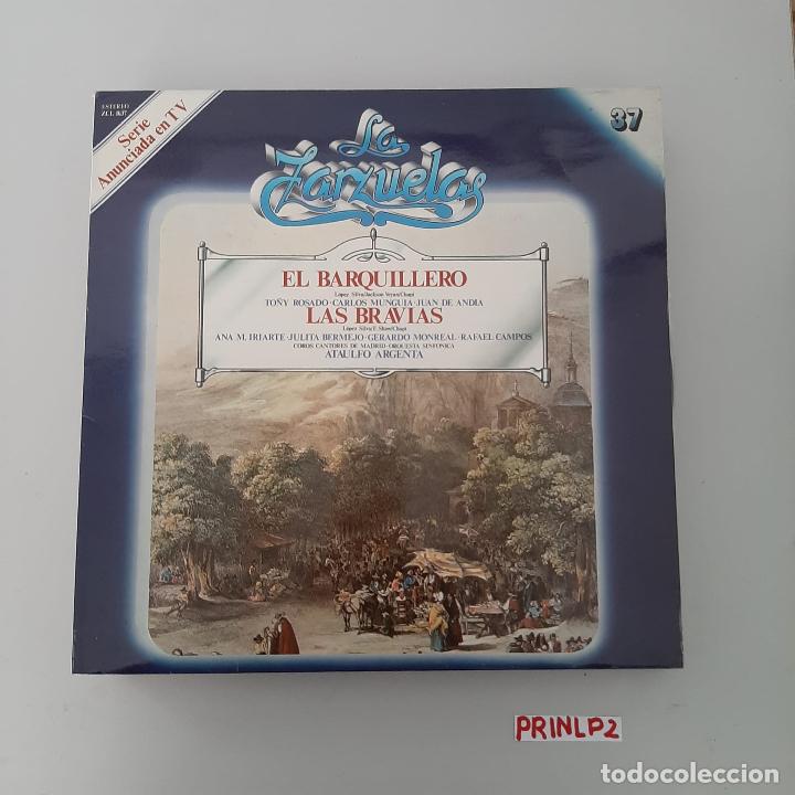 Discos de vinilo: El barquillero las bravias - Foto 1