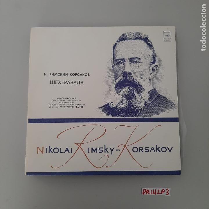 Discos de vinilo: Nikolai Rimsky Korsakov - Foto 1
