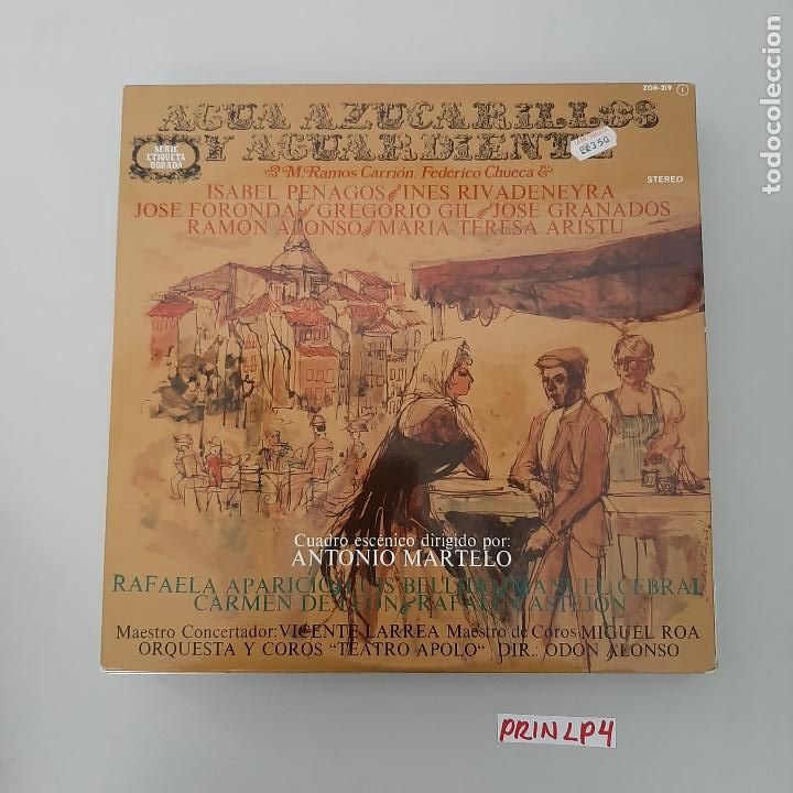 Discos de vinilo: Agua Azucarillos y aguardiente - Foto 1