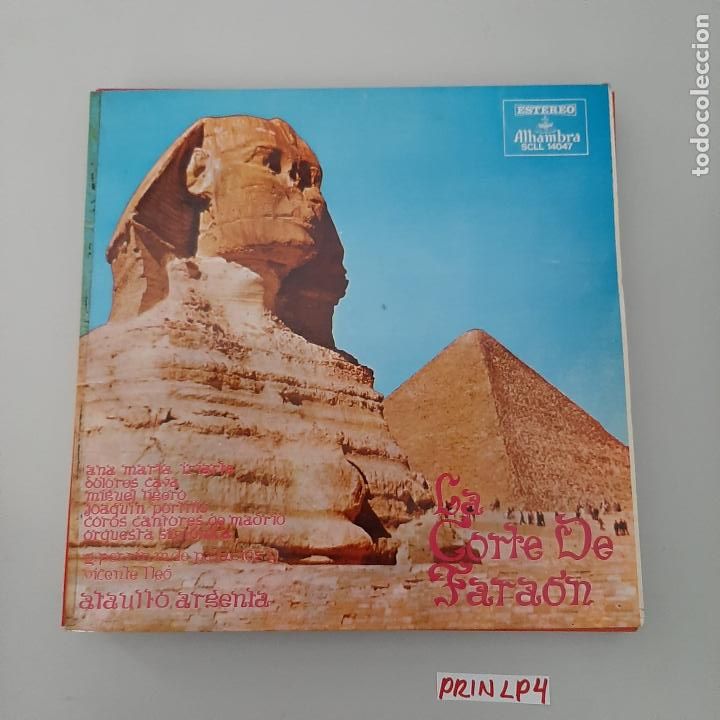 Discos de vinilo: La corte de fara&oacute;n - Foto 1
