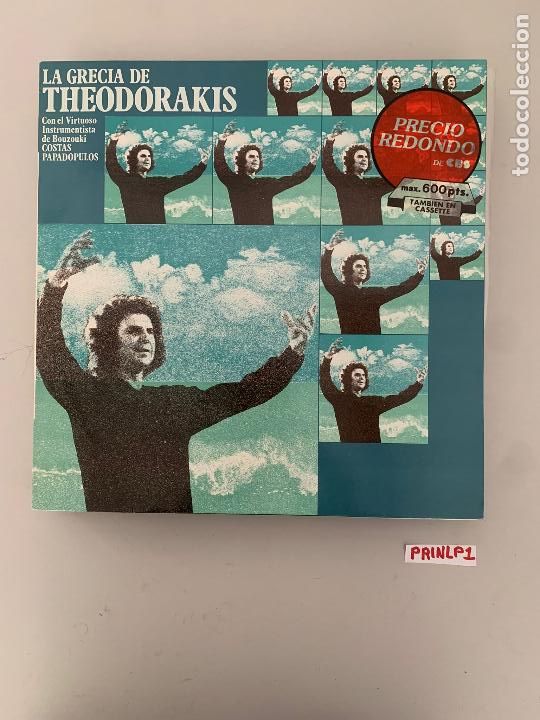 Discos de vinilo: Theodorakis - Foto 1