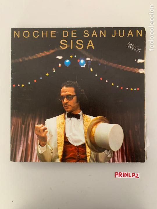 Discos de vinilo: Noche de San Juan Sisa - Foto 1