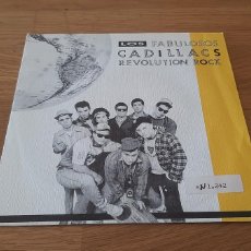 Discos de vinilo: LOS FABULOSOS CADILLACS -- REVOLUTION ROCK -- CBS, 1982