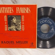 Discos de vinilo: RAQUEL MELLER / MARGARITIÑA +3 / EP-ODEON-1957 / DE LUJO. ****/****
