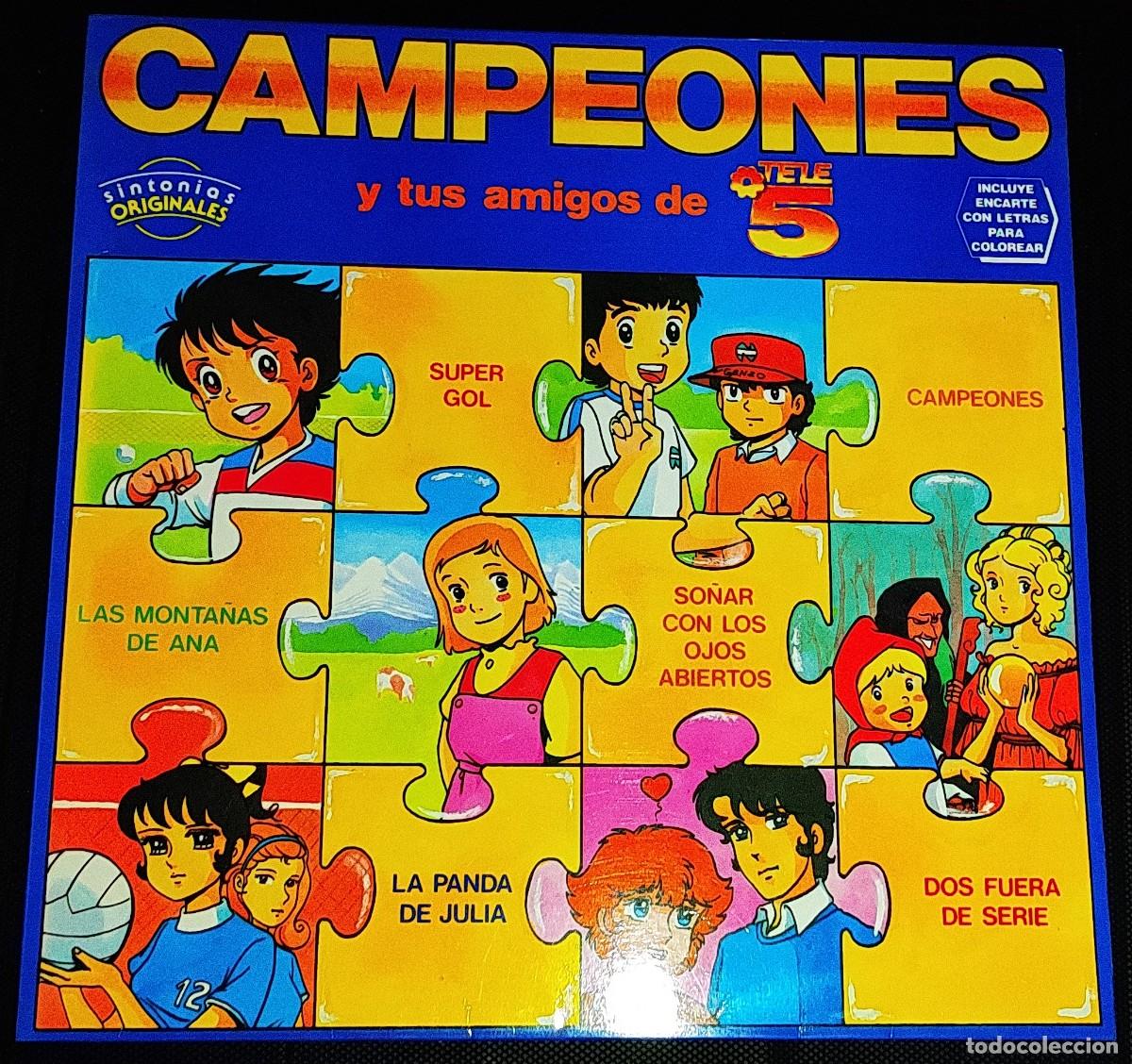Discos de vinilo: DISCO CAMPEONES Series Manga - Foto 1