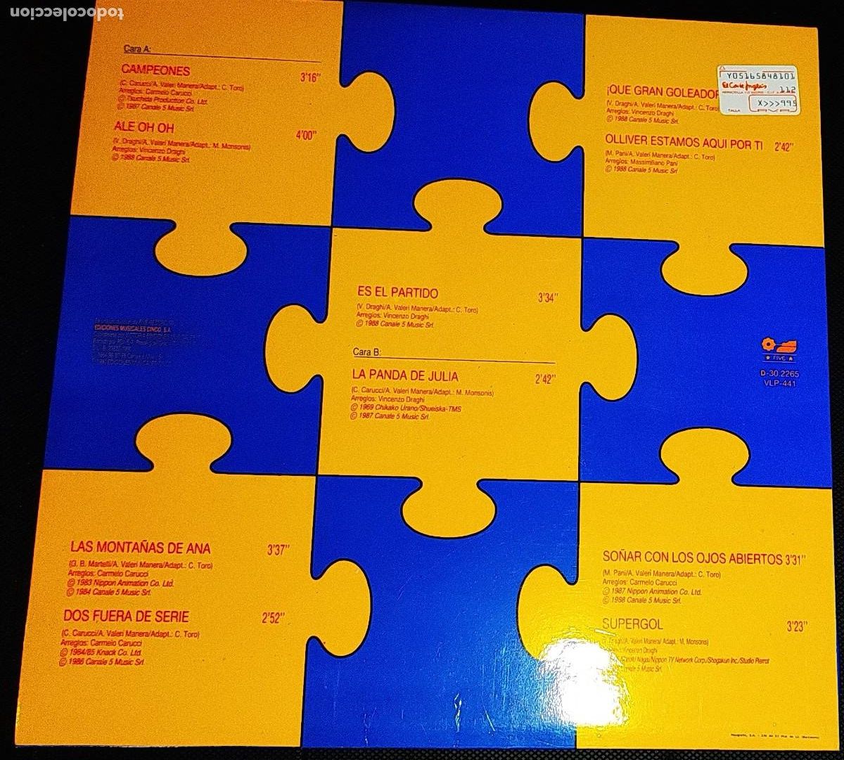 Discos de vinilo: DISCO CAMPEONES Series Manga - Foto 2