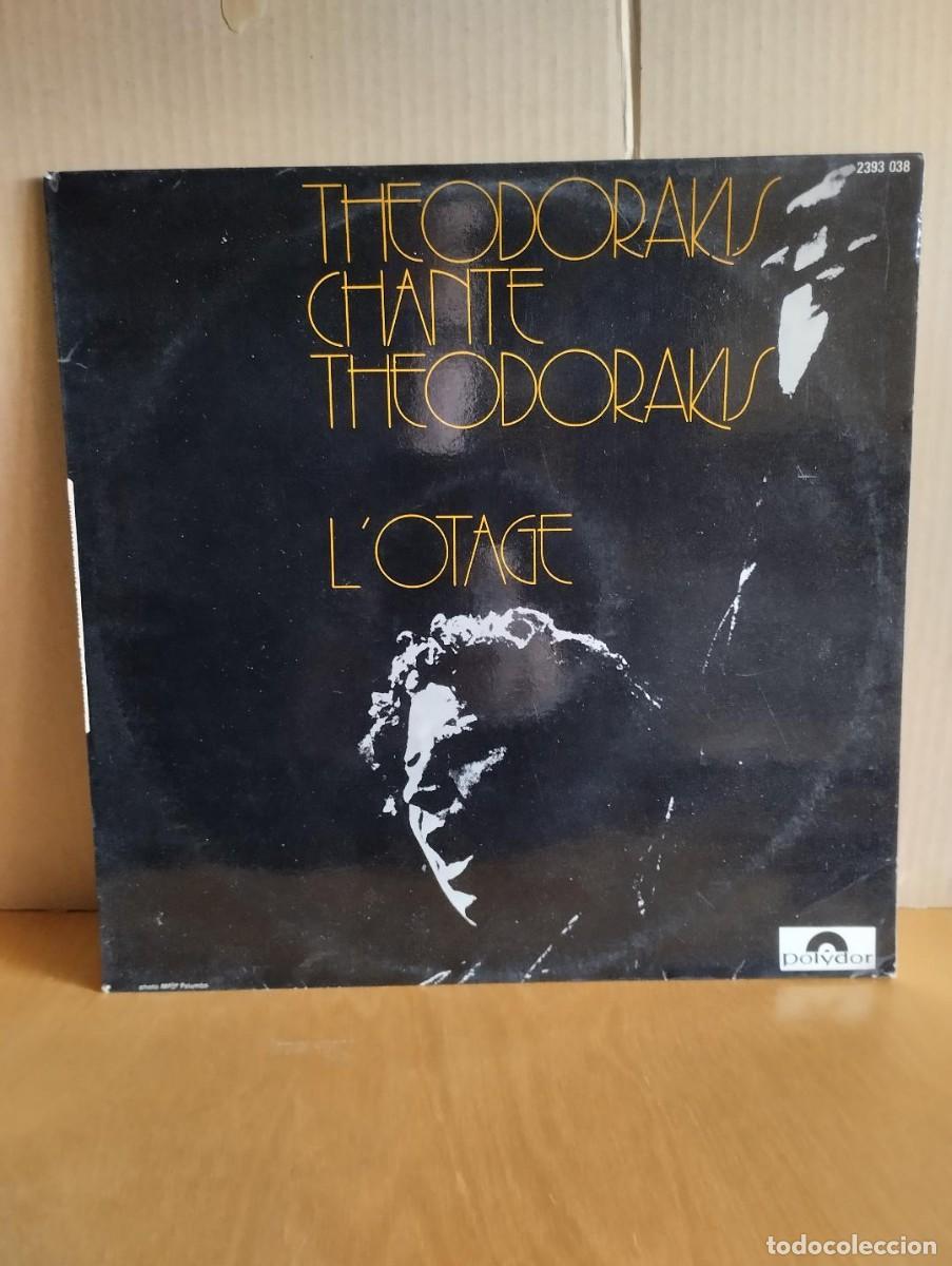 Discos de vinilo: THEODORAKIS - CHANTE THEODORAKIS -- L&acute;OTAGE - Foto 1
