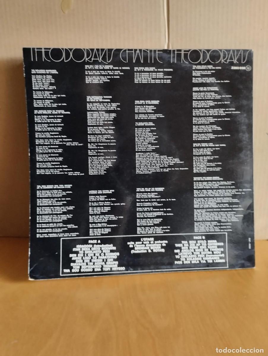 Discos de vinilo: THEODORAKIS - CHANTE THEODORAKIS -- L&acute;OTAGE - Foto 2