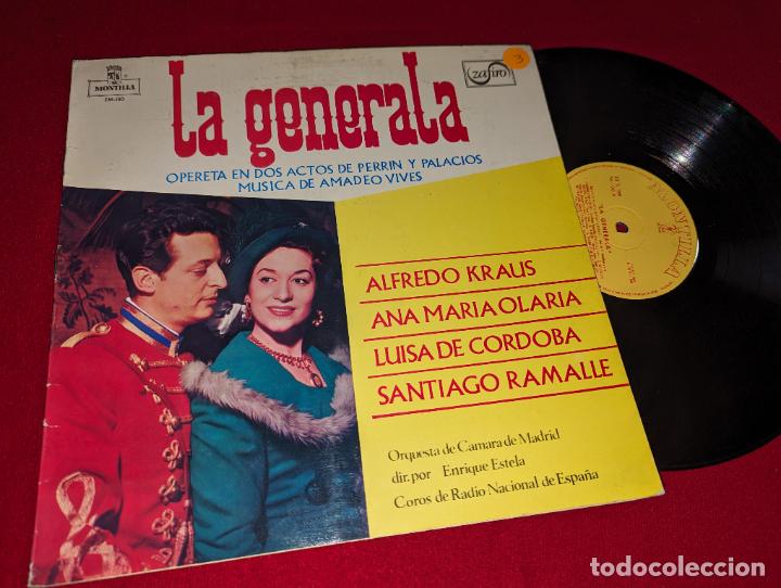 Dischi in vinile: CAMARA MADRID Enrique Estela LA GENERALA Perrin&Palacios KRAUS+OLARIA+CORDOBA+RAMALLE LP 1960 Montil