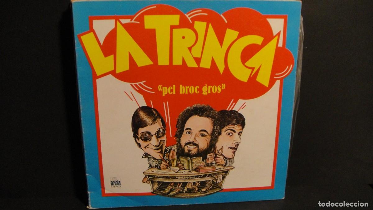 Discos de vinilo: la trinca - lote de 17 discos lp - Foto 9