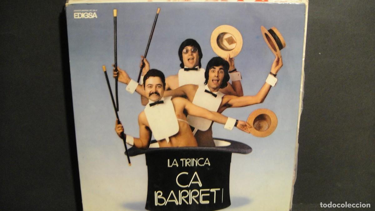 Discos de vinilo: la trinca - lote de 17 discos lp - Foto 13