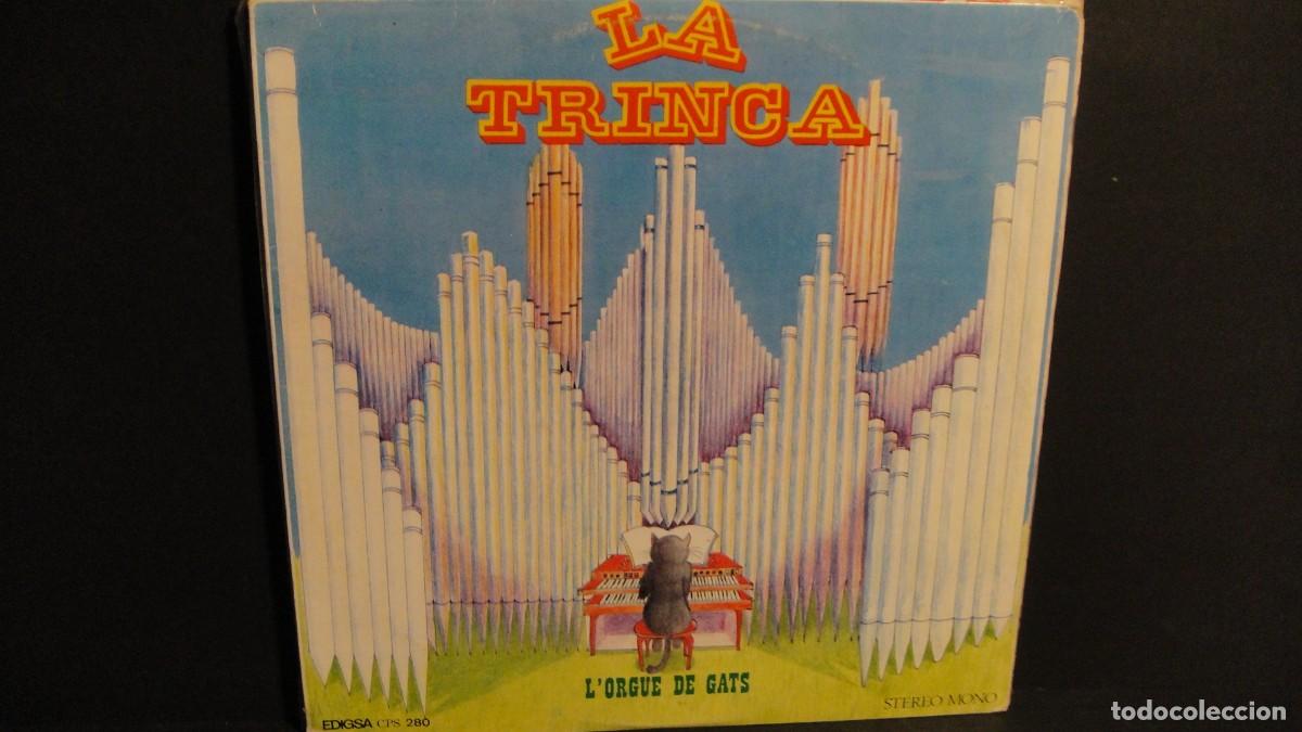 Discos de vinilo: la trinca - lote de 17 discos lp - Foto 14