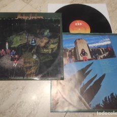 Discos de vinilo: MEDINA AZAHARA-LA ESQUINA DEL VIENTO-CONTIENE ENCARTE-LP-ORIGINAL AÑO 1981-
