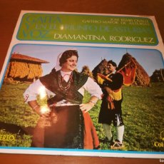Discos de vinilo: EN EL TRIUNFO DE ASTURIAS / DIAMANTINA RODRIGUEZ / R4-DES / COLUMBIA