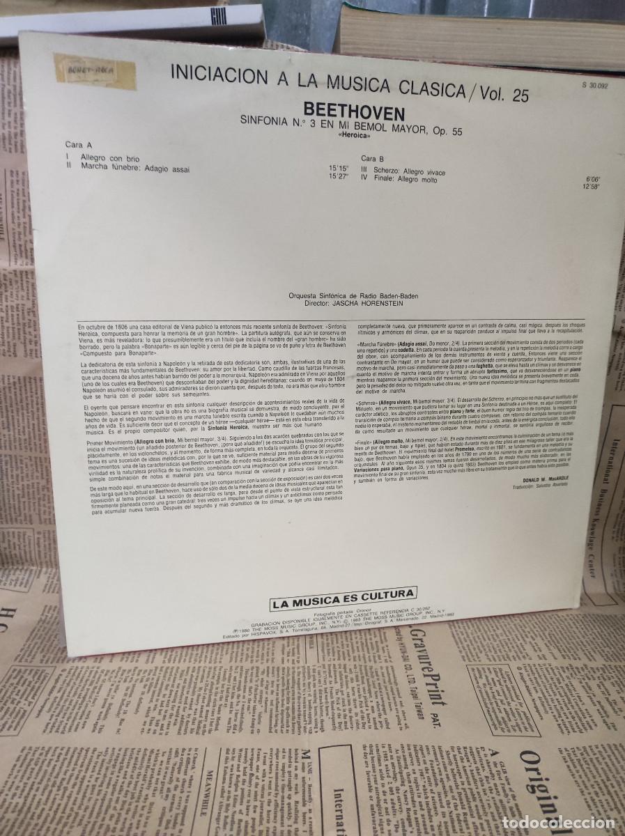 Discos de vinilo: BEETHOVEN SINFONIA N3 HEROICA - Foto 2