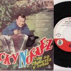 Discos de vinilo: JACKY NOGUEZ - VIVA LA PACHANGA - EP DE VINILO EDICION ESPAÑOLA - C-12