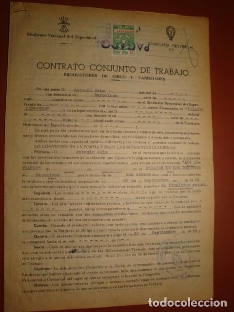 Discos de vinilo: LOS EXTRA&Ntilde;OS - Foto 1
