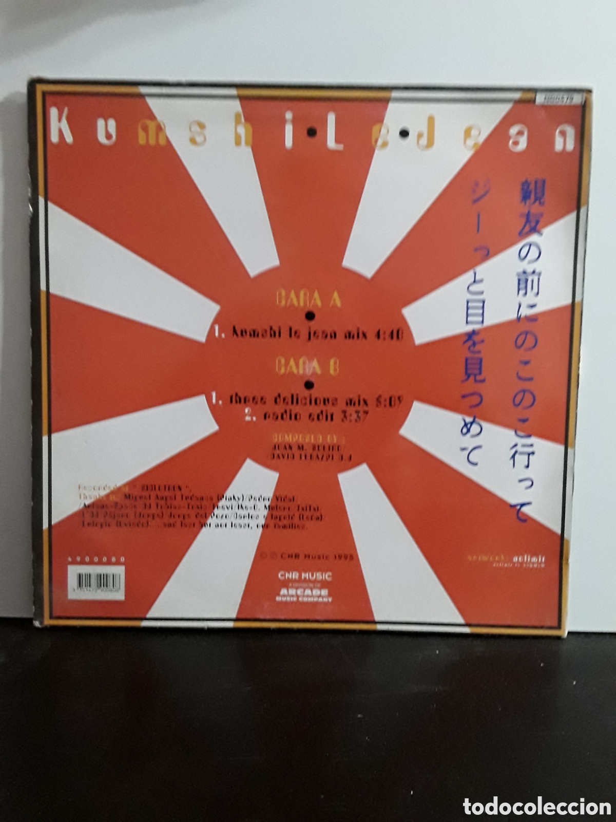 Discos de vinilo: Ming &ndash; Kumshi Le Jean - Foto 2