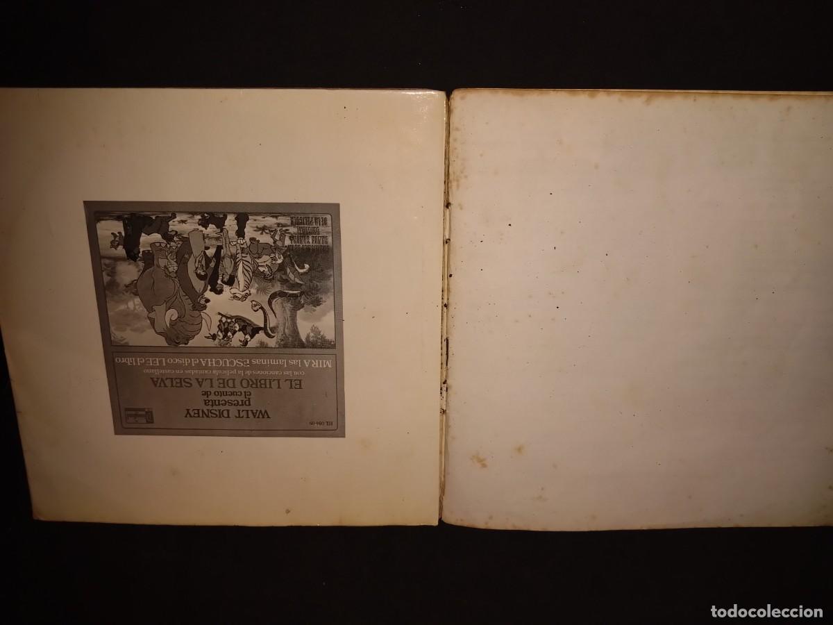 Discos de vinilo: VINILO EL LIBRO DE LA SELVA , CUENTO Y CANCIONES , LEER DESCRIPCION - Foto 5