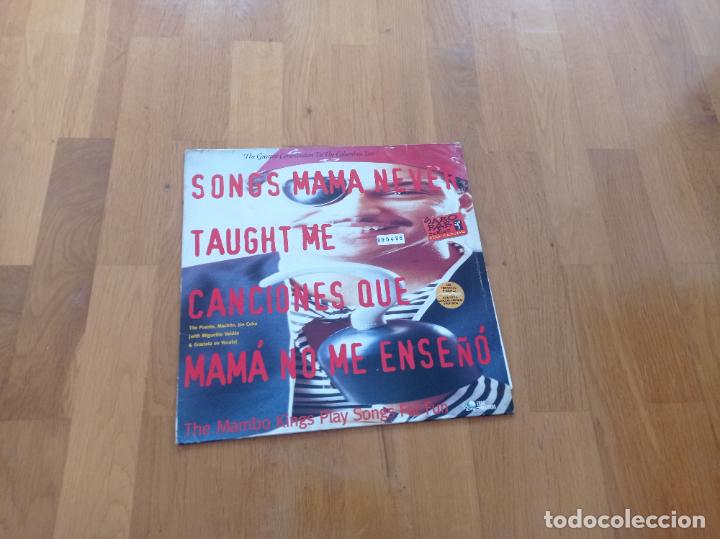 Disques de vinyle: Songs Mama Never Taught Me = Canciones Que Mam&aacute; No Me Ense&ntilde;&oacute; .Tito Puente,Joe Cuba..lp
