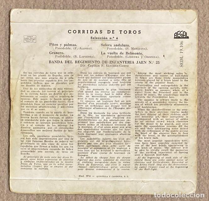 Discos de vinilo: CORRIDAS DE TOROS. PASODOBLES. VINILO DE 7&rdquo; (066EP) - Foto 2