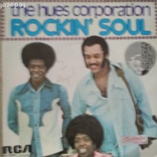 Discos de vinilo: THE HUES CORPORATION ‎– ROCKIN' SOUL 1974