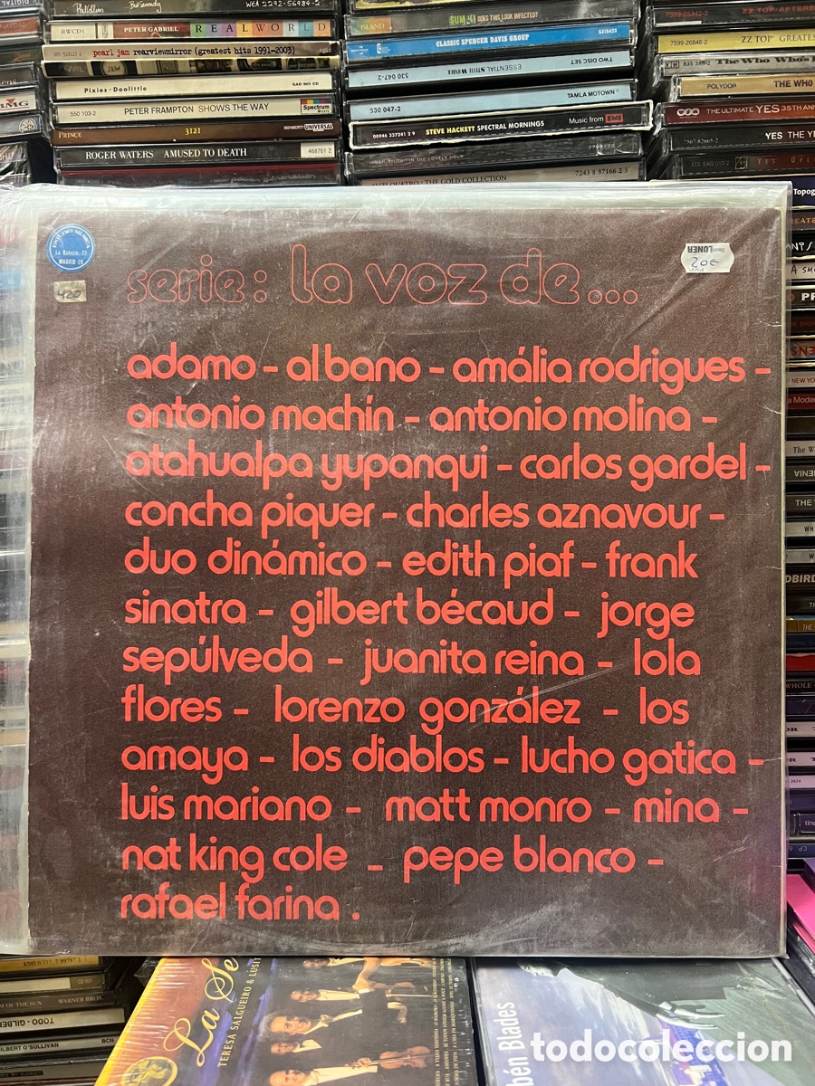Discos de vinilo: La voz de&hellip; D&uacute;o din&aacute;mico 2 LPs - Foto 2