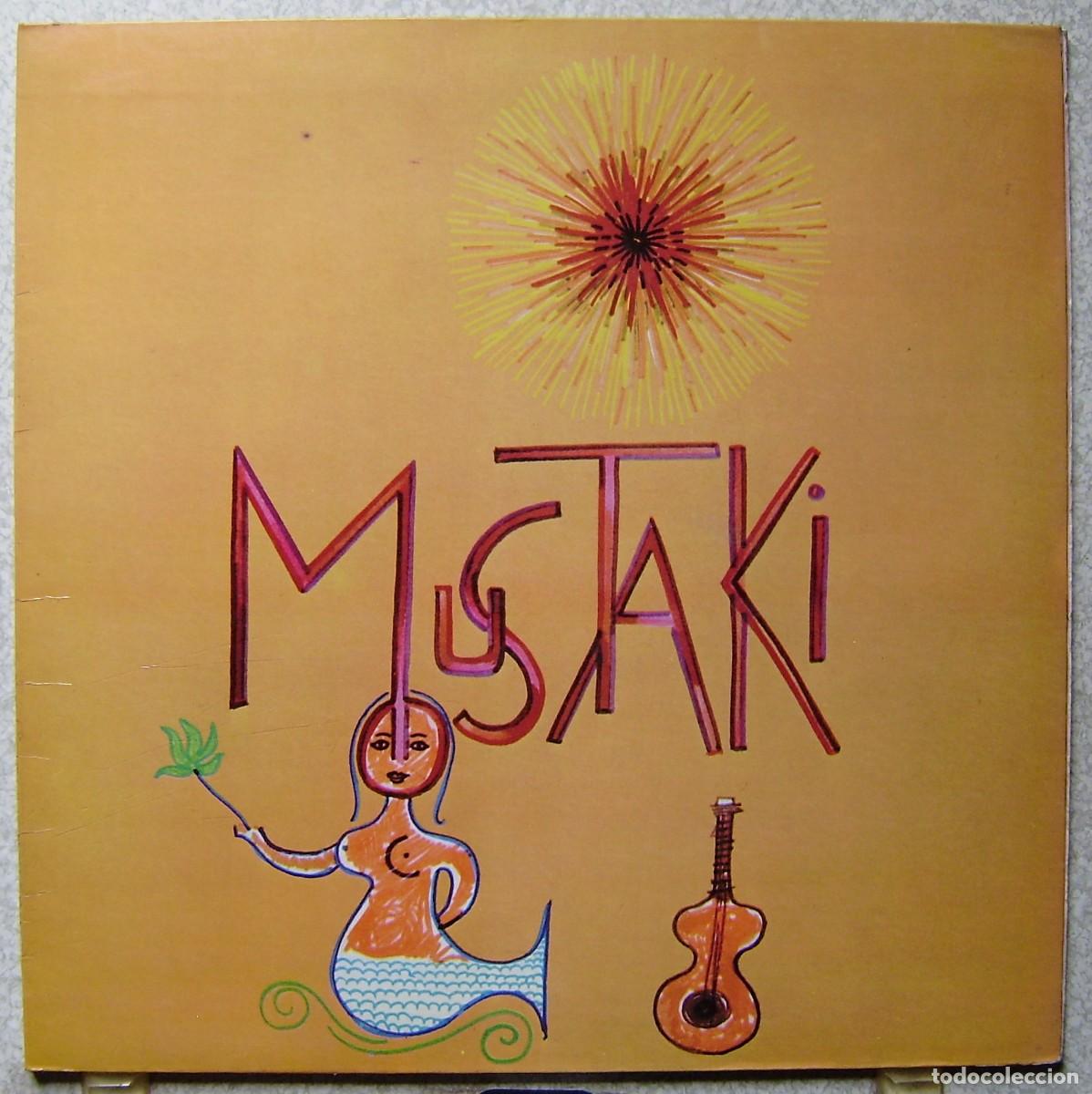 Discos de vinilo: MOUSTAKI.SAME... - Foto 1