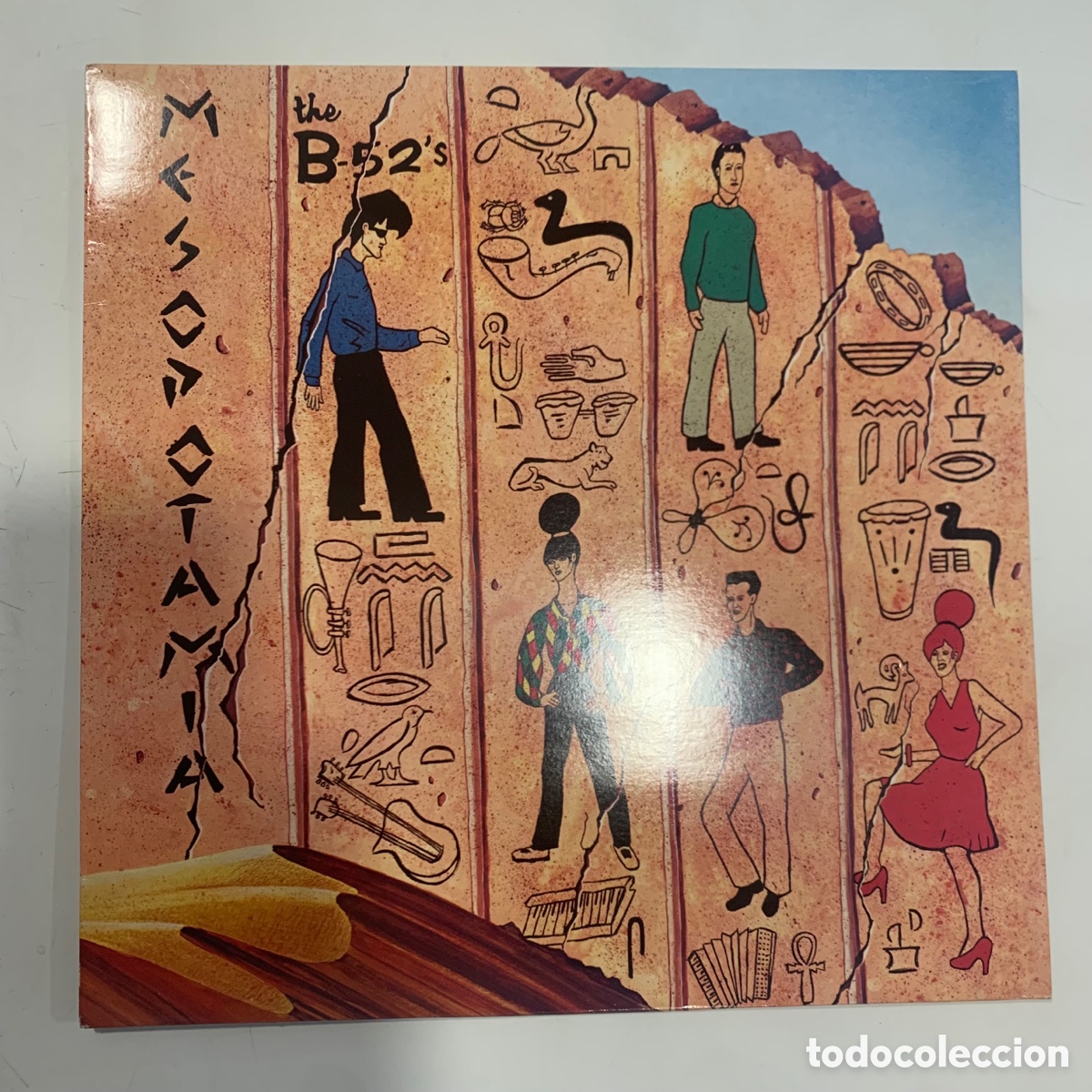 Discos de vinilo: Lp The B-52s - Mesopotamia de 1982 - Foto 1