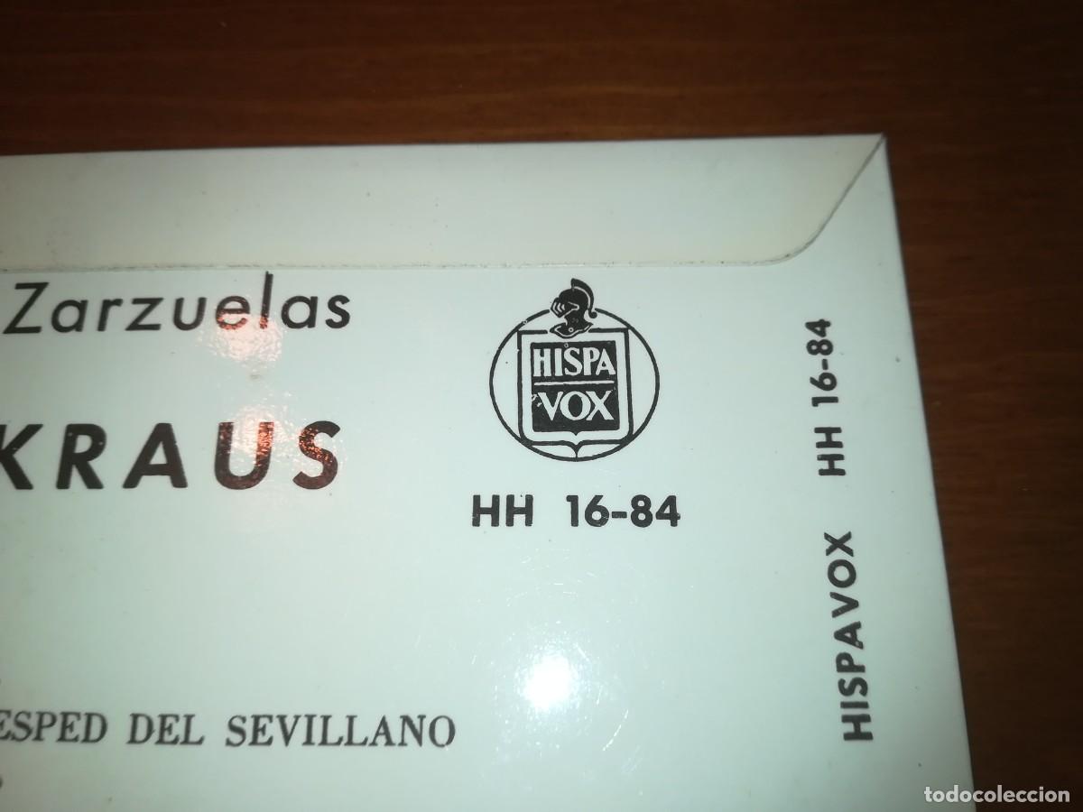 Discos de vinilo: ROMANZAS / ALFREDO KRAUS / R3 / HISPAVOX - Foto 3